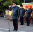 JPG Файл - ОрЮИ МВД РФ