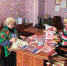 Увеличить - ТПП