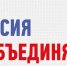 bilbord - Администрация г. Орёл