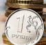 Орловцев попросили быть реалистами и не ждать денег - OrelGrad.Ru