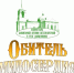 «Обитель милосердия». Документальный фильм. ч.2 - Орловское информбюро