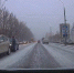photo_2018-11-18_10-45-03 - OrelGrad.Ru