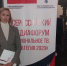 Елена Марышева - руководитель департамента по поддержке и развитию бизнеса Орловской ТПП - ТПП