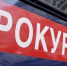 В Новодеревеньковском районе озаботились состоянием плотины в деревне Михайловке - Орёл-регион