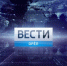 Коротко о главном - Орловское информбюро