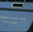 Исполнители госзаказа будут отчитываться по каждому тендеру - InfoOrel.Ru