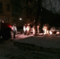 пожар теплотрасса - OrelGrad.Ru