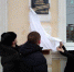 Под Орлом увековечили память о летчике и танкисте - OrelGrad.Ru