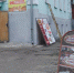 «Ливенское мясо» заподозрили в преднамеренном банкротстве? - OrelGrad.Ru