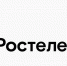 1ростелеком - OrelGrad.Ru