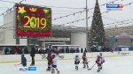 Орел праздничный