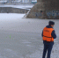02 - МЧС