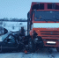 Под Орлом КамАЗ изуродовал «Опель» - OrelGrad.Ru