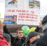 Мэрия Орла отказала в согласовании 14 митингов в 2018 году - OrelGrad.Ru
