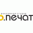 Про подарки от PRO.ПЕЧАТЬ - InfoOrel.Ru