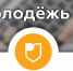 Эффективному взаимодействию молодых предпринимателей с органами власти поможет система "Молодежь России" - Msb-Orel.Ru