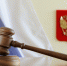 Новое в законодательстве, касающейся деятельности организаций МЧС России - МЧС
