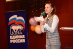 Мальфанова Юлия Фото