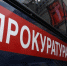 По мнению орловской прокуратуры халатность полицейских и социальных служб способствовала гибели двоих детей и их матери - Орёл-регион