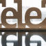 Tele2 строит сеть в тоннелях метро - InfoOrel.Ru