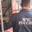 В Верховском районе спасатели помогли мужчине вернуться на землю - Орёл-регион