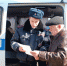 JPG Файл - УМВД Орловской области