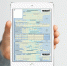 На Орловщине выдали 50-тысячный электронный больничный - InfoOrel.Ru
