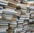 23 апреля - Всемирный день книги и авторского права - Орёл-регион