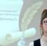 prochti - Администрация г. Орёл