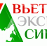 Многоотраслевая выставка "Вьетнам-Экспо-Сибирь" в г. Новосибирск - Msb-Orel.Ru