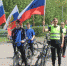 JPG Файл - УМВД Орловской области