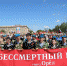 // Фото пресс-службы Губернатора Орловской области - Правительство Орловской области