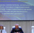 JPG Файл - ОрЮИ МВД РФ