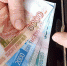 Пятая часть россиян пожаловалась на снижение зарплаты - InfoOrel.Ru