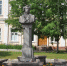 pushkin - Администрация г. Орёл