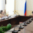 В Орловской области идёт отбор участников популярного молодёжного форума «Таврида», который проходит уже пятый раз - Орёл-регион
