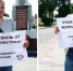 пикет голунов - OrelGrad.Ru