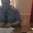 Руководитель следственного управления и омбудсмен по правам ребёнка провели совместный приём орловцев - InfoOrel.Ru