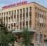 В Орле осудили хакера, работавшего в «Орловской правде» - OrelGrad.Ru