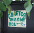 Курортный сбор могут распространить на частный сектор - InfoOrel.Ru