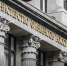 Минфин и ЦБ не могут договориться о запуске системы ИПК - InfoOrel.Ru