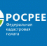 Кадастровая палата напоминает орловцам о штрафах за несоблюдение земельного законодательства - InfoOrel.Ru