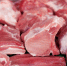 У поставщика мясной продукции в Орле не нашли маркировок - InfoOrel.Ru