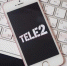 Приложение «Мой Tele2» для Android стало лидером рейтинга Роскачества - InfoOrel.Ru