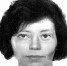 JPG Файл - УМВД Орловской области