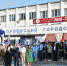 Дан старт новому творческому сезону Орловского городского центра культуры - InfoOrel.Ru