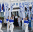 Город Орел и Орловская область, Новости, Культура, Стартовал новый творческий сезон Орловского городского центра культуры - Орёл-регион