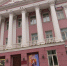 Орловский музей изобразительных искусств приглашает на акцию «Прикоснись к прекрасному!» - InfoOrel.Ru