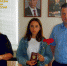 JPG Файл - УМВД Орловской области