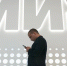 Платежная система «Мир» запустит переводы на карты зарубежных банков - InfoOrel.Ru